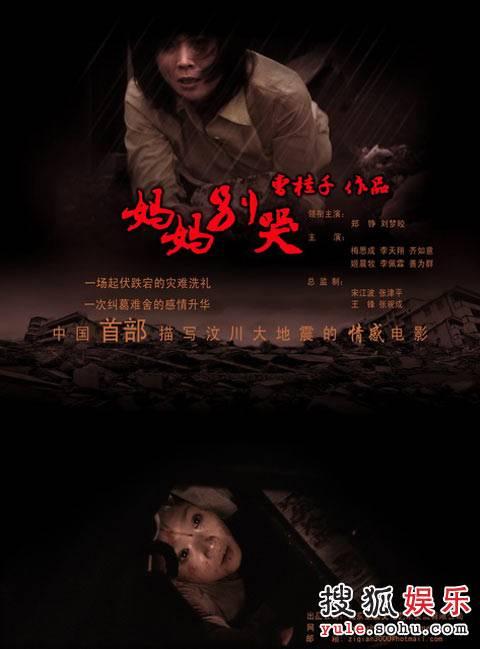 美国appleid共享
